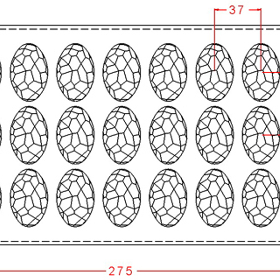 700-у | Форма для шоколадных конфет (275*175 мм)