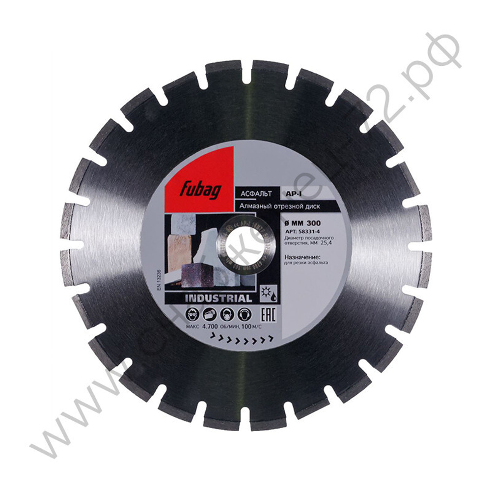 FUBAG Алмазный отрезной диск AP-I D300 мм/ 25.4 мм по асфальту