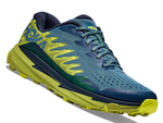 Кроссовки HOKA Torrent 3 купить