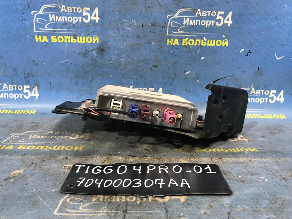 Блок управления CHERY TIGGO 4 PRO 2022