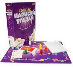 Нарисуй и угадай