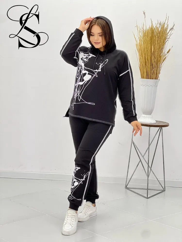 Костюм "КАПЛЯ" Фабрика Моды