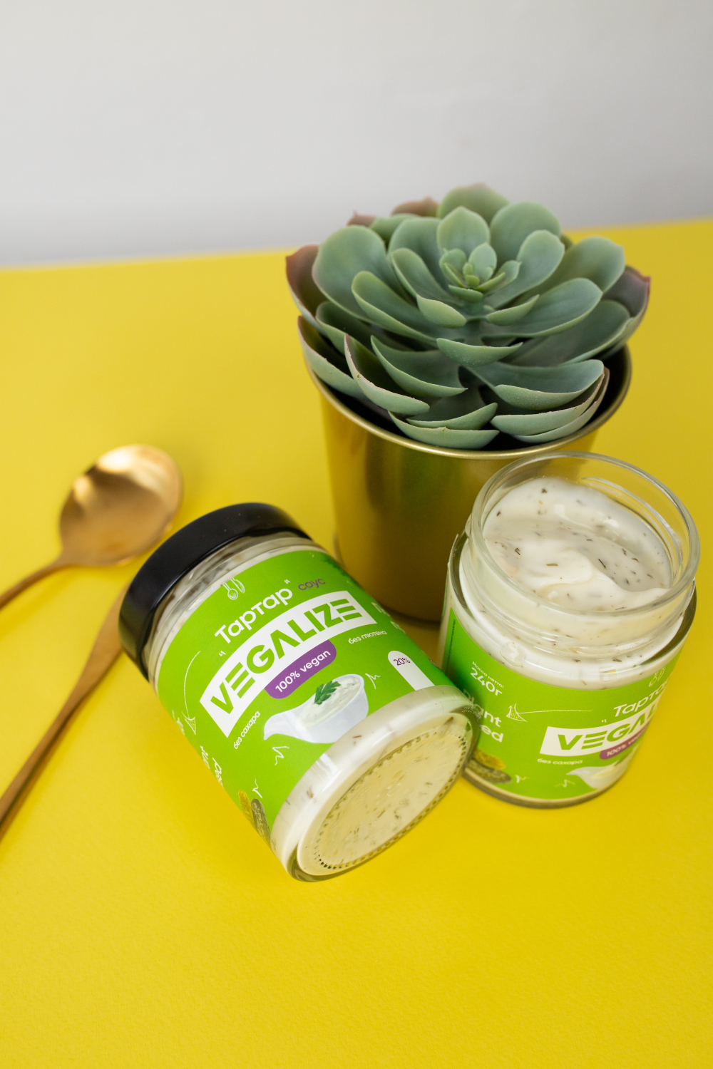 Соус Тартар без сахара и глютена VEGALIZE 240 г низкокалорийный, для пиццы, макарон и салата