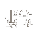 Смеситель Omoikiri Yamada C