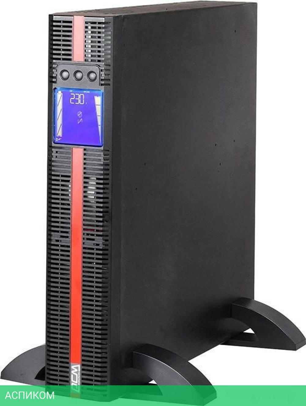 Источник бесперебойного питания Powercom Macan Comfort (MRT-2000 SE)
