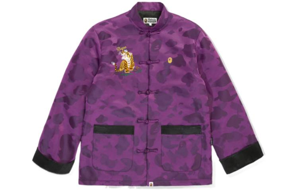 A Bathing Ape Color Camo Padded China Куртка