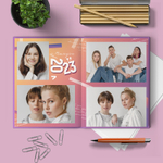 PSD-Шаблон фотокниги "Цитаты"