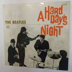 Винтажная виниловая пластинка LP The Beatles A Hard Days Night (Japan 1969) (No Obi)