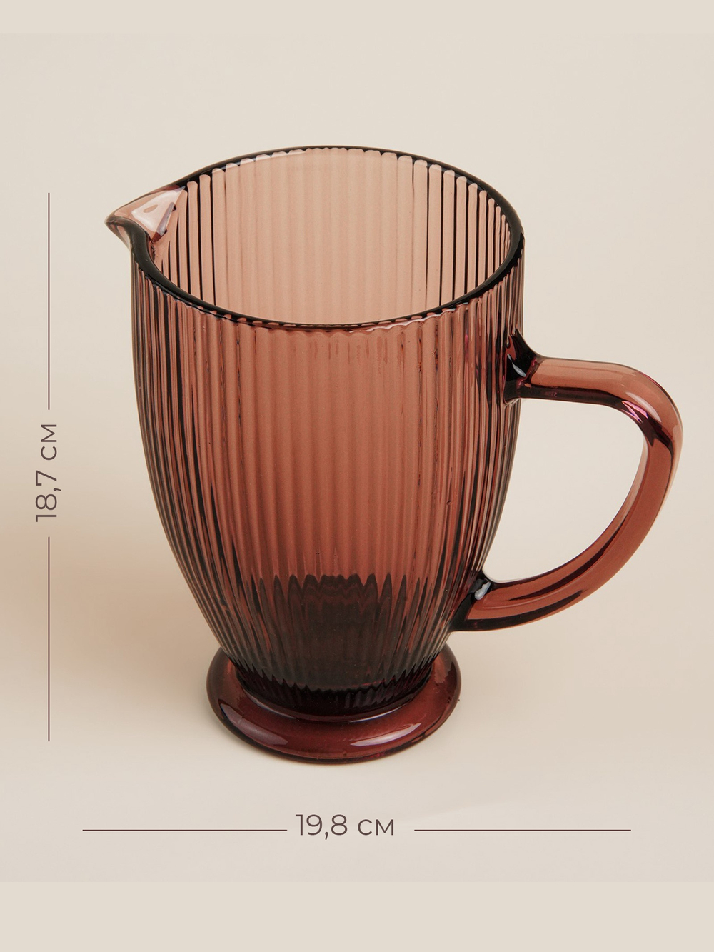 Кувшин "Модерн", 1,2 л, 19,5х13х18,5 см, цвет розовый