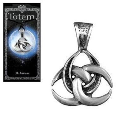 Амулет TOTEM №31 Гайлах металл