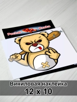 Наклейка - Мишка с битой