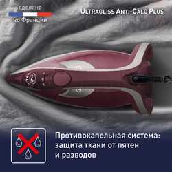 Утюг Tefal UltraGliss Plus FV6833E0