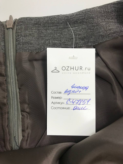 Юбка мини 50 размер