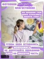 3D Фотообои для кухни фрукты и ягоды