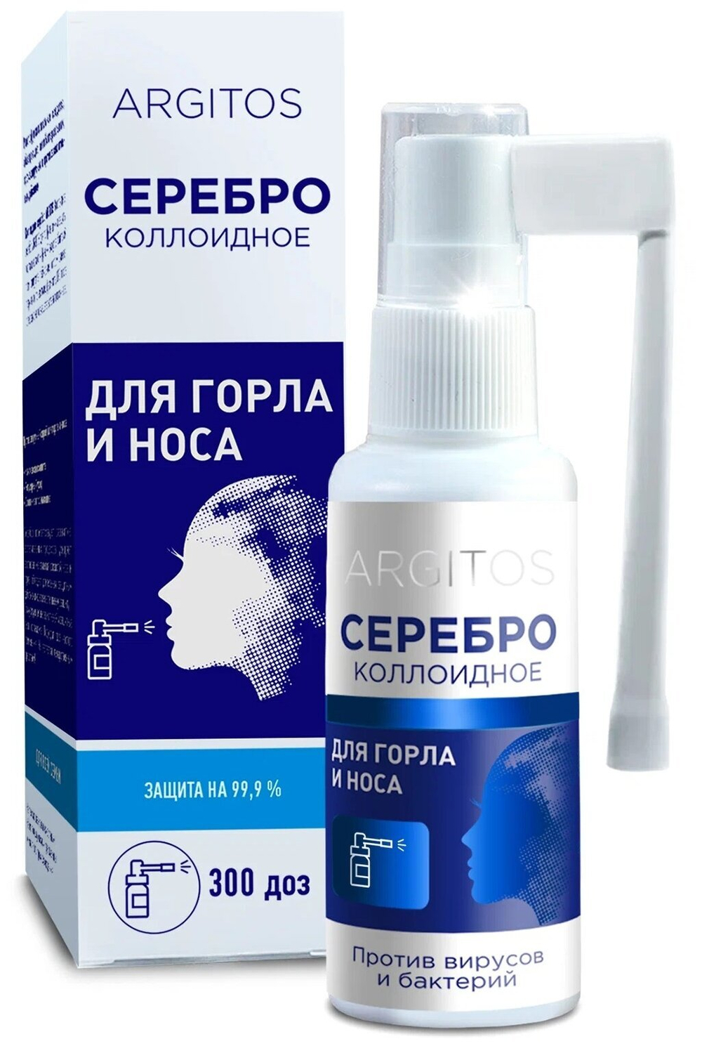 Argitos Коллоидное серебро спрей д/мест. прим. фл., 40 мл