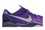 Кроссовки Nike Kobe 8 Playoffs "Purple Platinum"