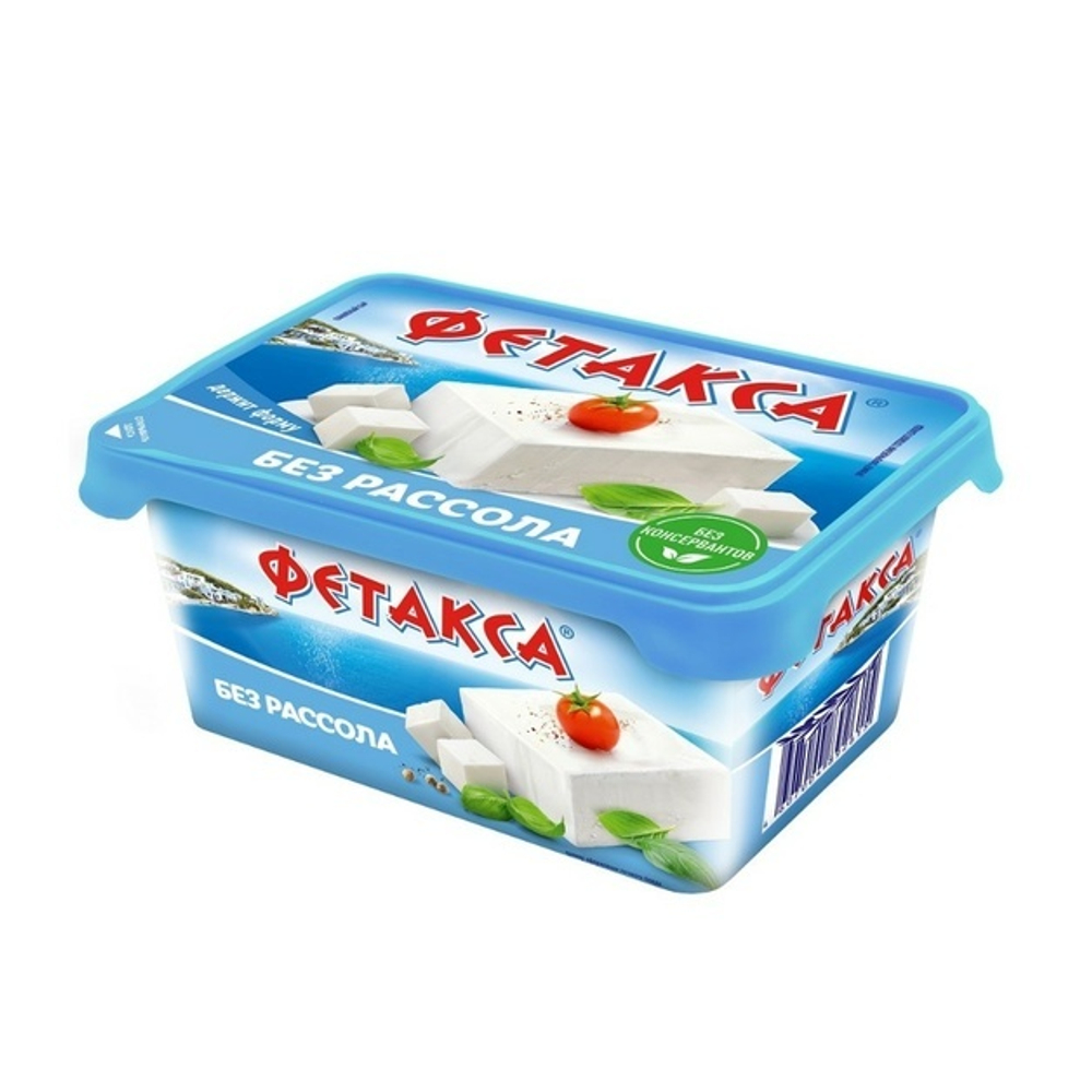 Сыр Hochland Фетакса без Рассола 45% 400г