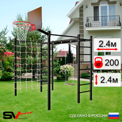 Уличная шведская стенка Sv Sport рукоход с комплектом турник прямой 2шт У5036К (Деревянные/Щит баскет/Сетка)
