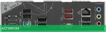 Материнская плата Gigabyte B650 Eagle