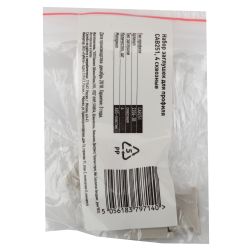 Набор заглушек ЭРА 2206-3B для профиля CAB251 4 сквозные