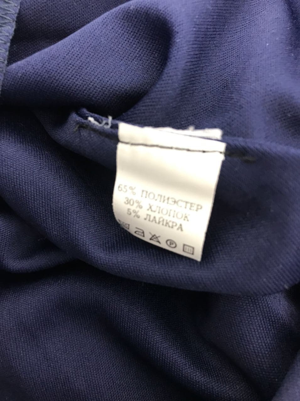 Платье тёмное ASCOOL 44 размер, новое