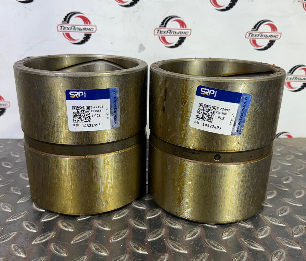 Втулка 14522493