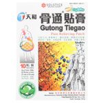 Tianhe, Gutong Tiegao, обезболивающий патч, 10 шт.