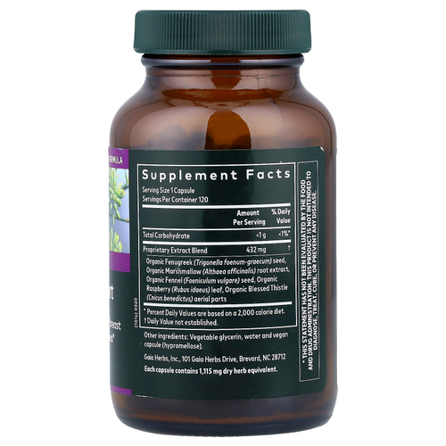 Gaia Herbs, для женщин, поддержка лактации, 120 веганских жидких капсул Phyto-Caps