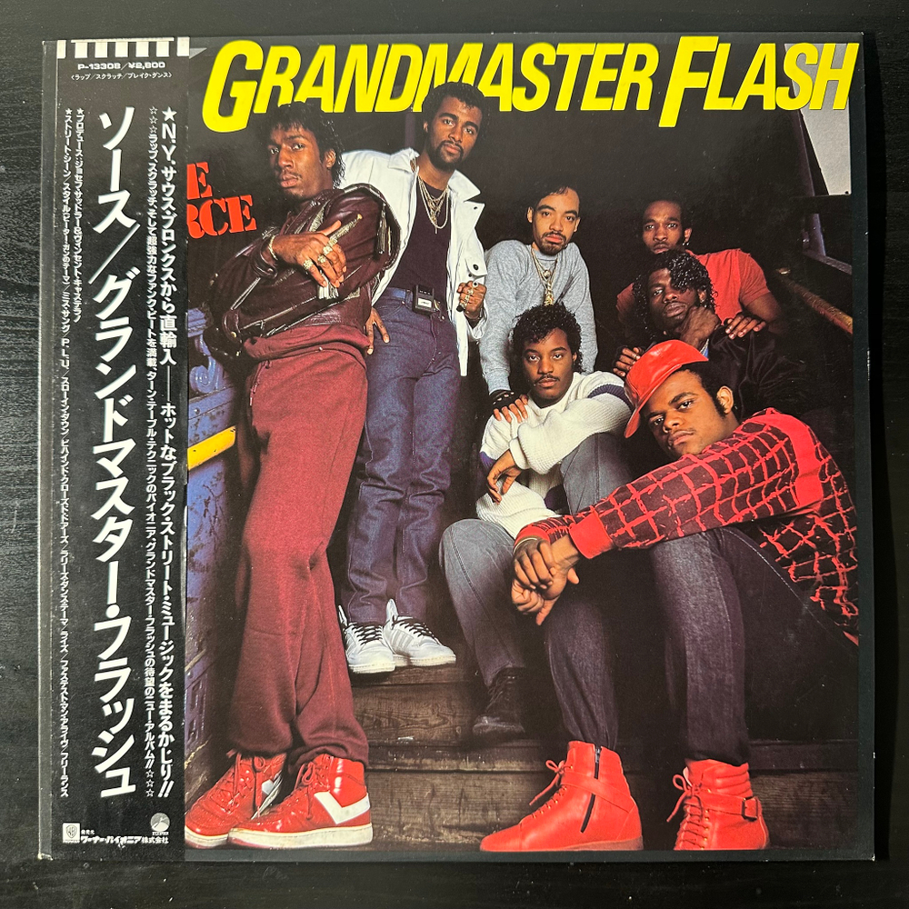 Grandmaster Flash ‎– The Source (Япония 1986г.)