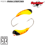 Мормышка вольфрамовая Spider 2925 "Уралка с отверстием" (2.5мм, 0.36гр)