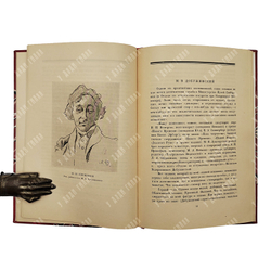 [Экземляр И. И. Ионова] Евреинов Н. Н. Оригинал о портретистах, 1922.