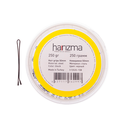 Невидимки для волос Harizma, 50 мм, прямые, черные (h10535-15B)
