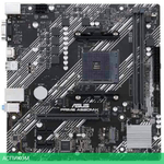 Материнская плата ASUS Prime A520M-K DDR4