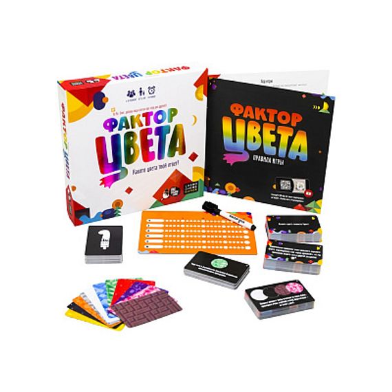 Фактор цвета