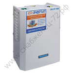 Стабилизаторы напряжения Энергия Ultra HV