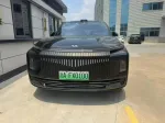 Обвес для Li Xiang L7 L8 L9 2023-2025+ Ли Сян