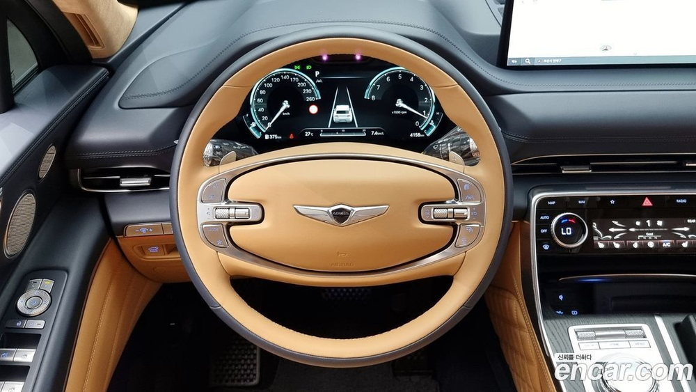 Genesis GV80 2.5T Бензин 2WD (12.2023)