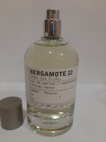 Le Labo Bergamote 22 100ml (duty free парфюмерия)