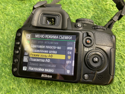 Nikon D3100 Kit 18-55mm Покупка/Продажа