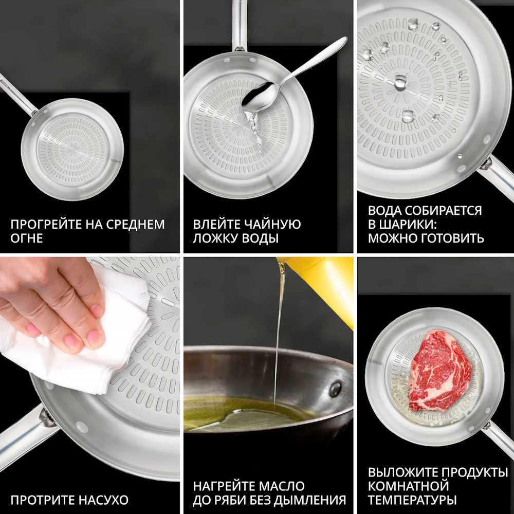 Сковорода Tefal Intuition B8590635, 28 см