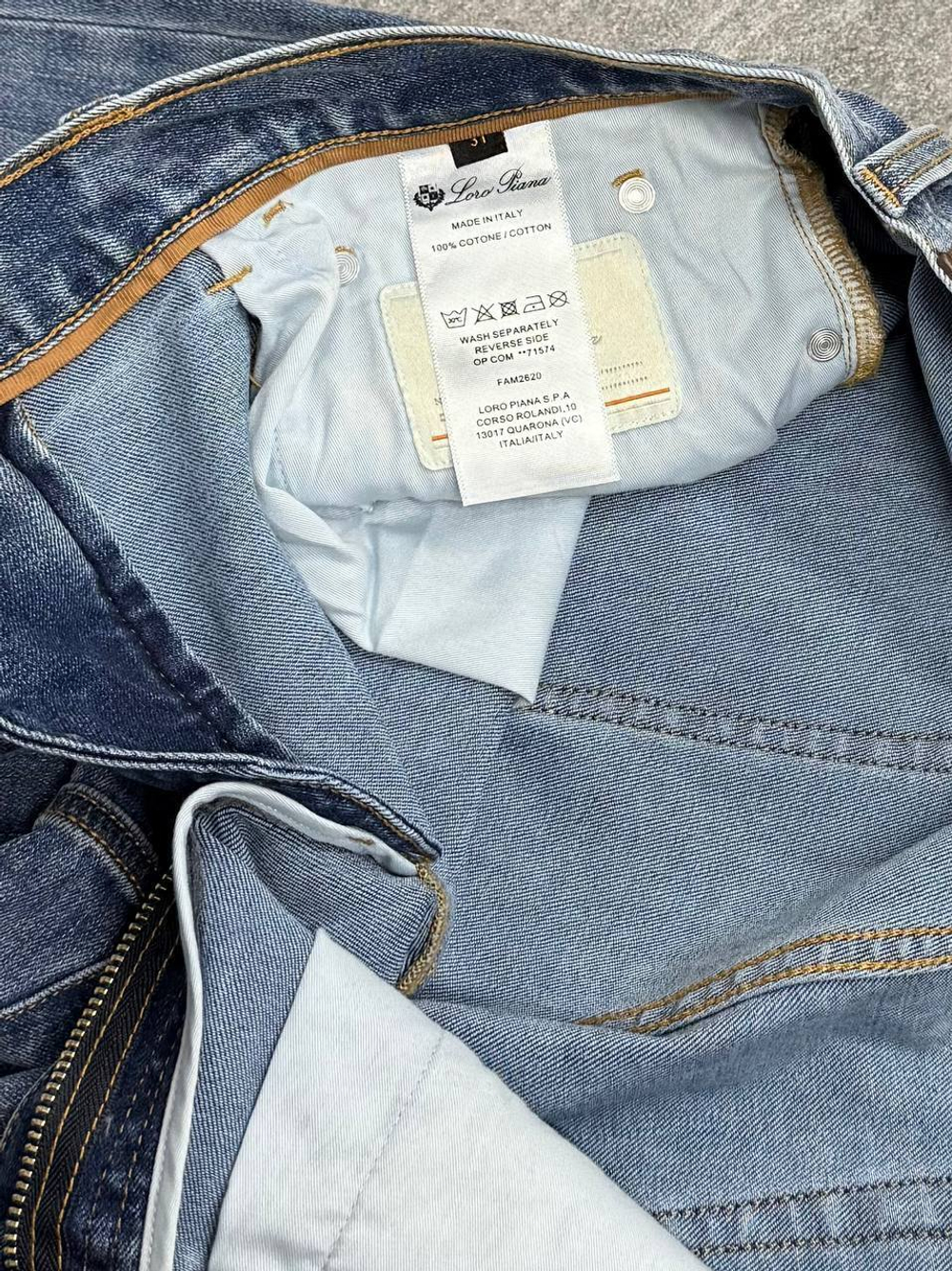 Джинсы Loro Piana