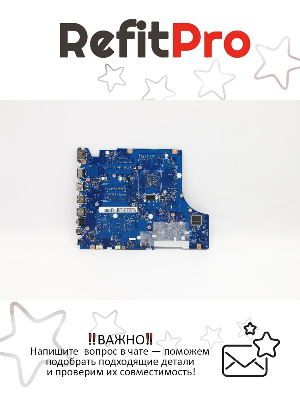 Материнская плата для ноутбука Lenovo L340-17IRH I7 9750H GTX 1650 4G 0G NOK (5B20S42322), оригинал