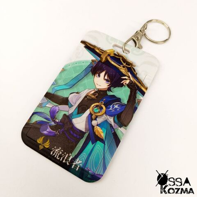 Кардхолдер Странник