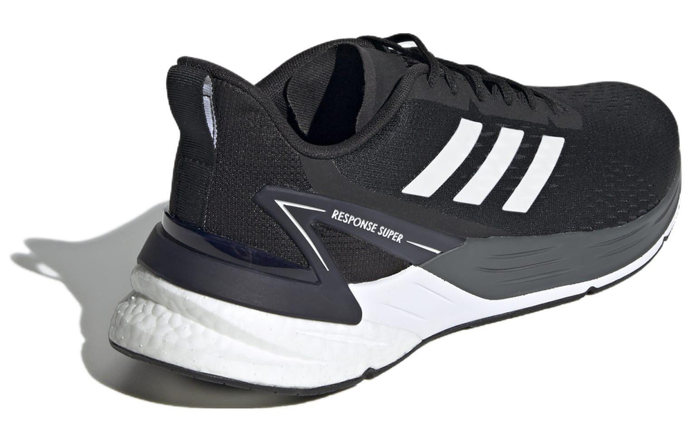 Кроссовки Adidas Response Super