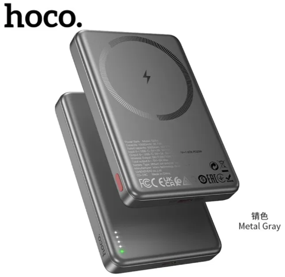 Q26A Joy PD20W magnetic fast charging power bank(10000mAh)