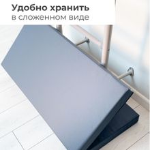Мат с прорезями для шведской стенки (мягкий щит) Romana 1000*1000*80, в 2 сложения  (бежевый)