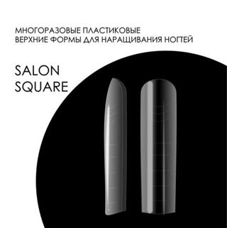Delaro Верхние формы DELARO Salon Square D15