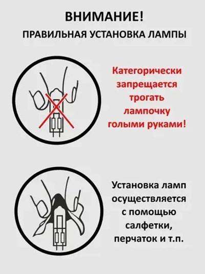 Лампочка, Цоколь:G4, 20 Вт, Галогенная, 10 шт.