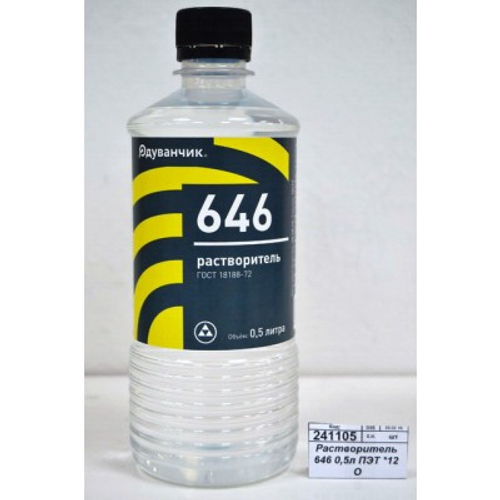Растворитель 646 ТУ ф 0,5 ПЭТ/бут. / Одуванчик