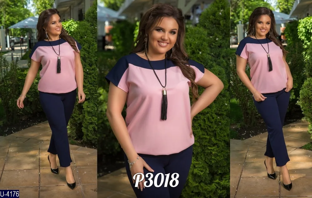 Костюм U-4176 Фабрика Моды